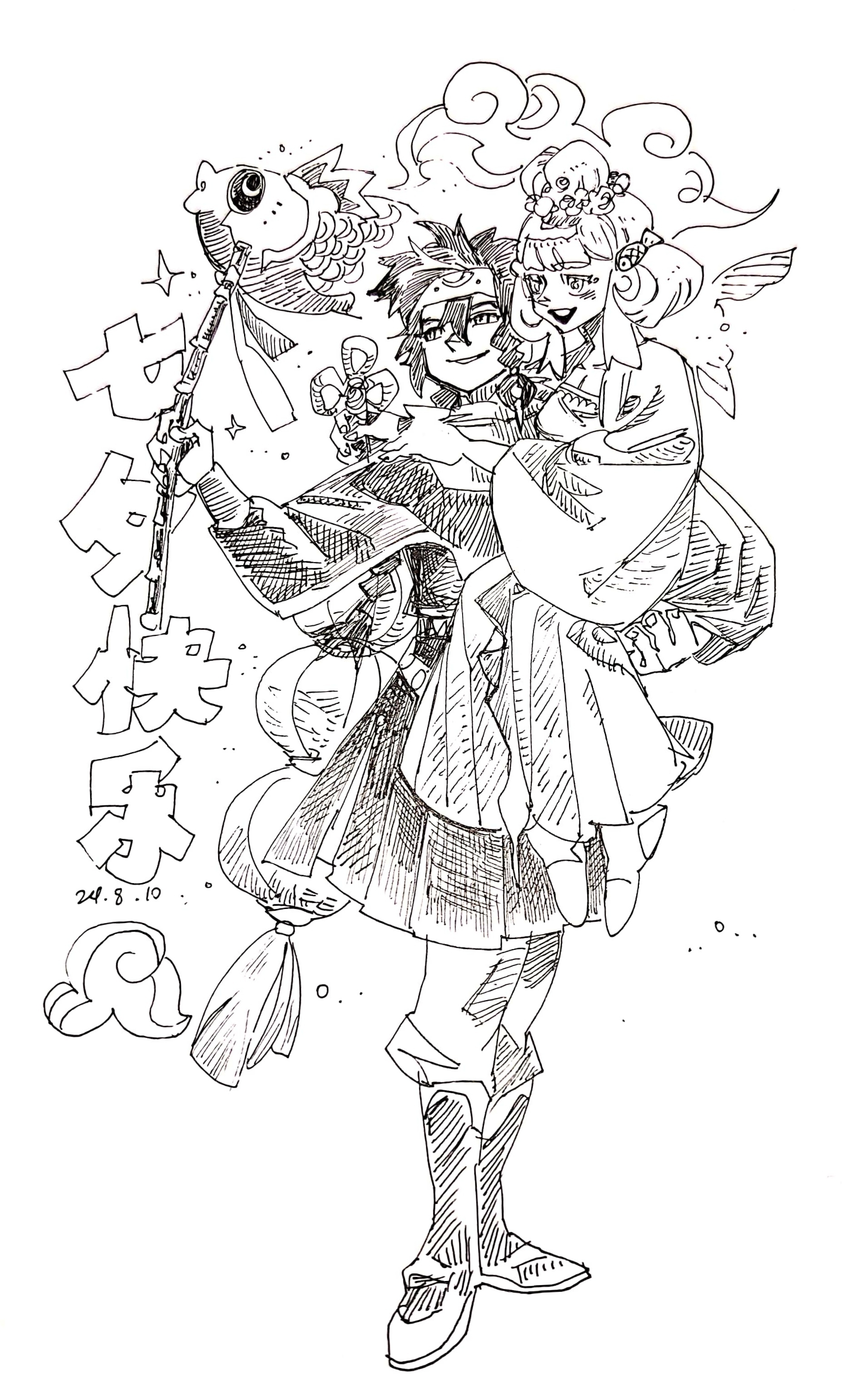 第37页