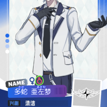 【ES:Checkmate】设卡存档