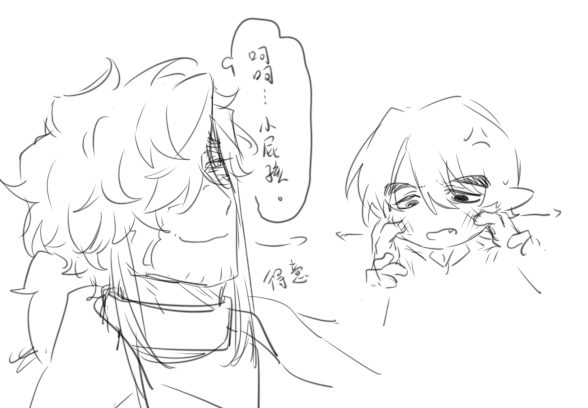 第112页