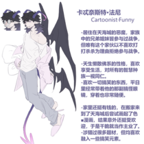 【天海城】18p(内含r向注意