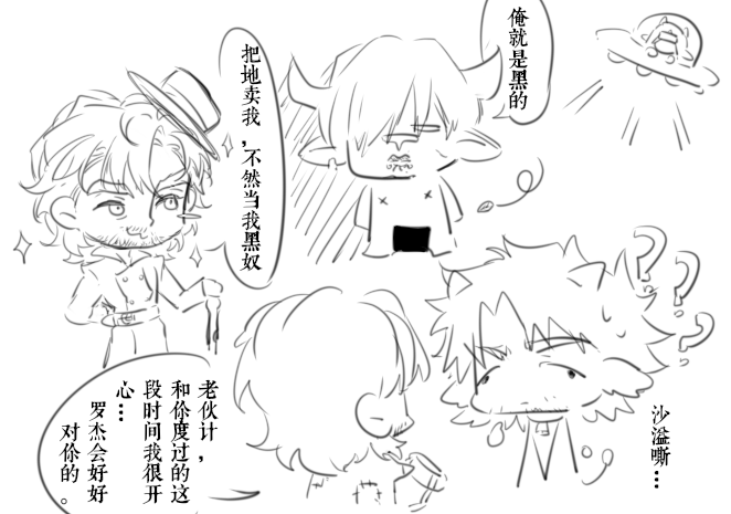 第41页
