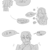 真正的音乐是啥呢