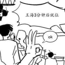 上春晚
