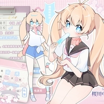 南禾2.0