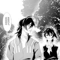 【13番】第一日
