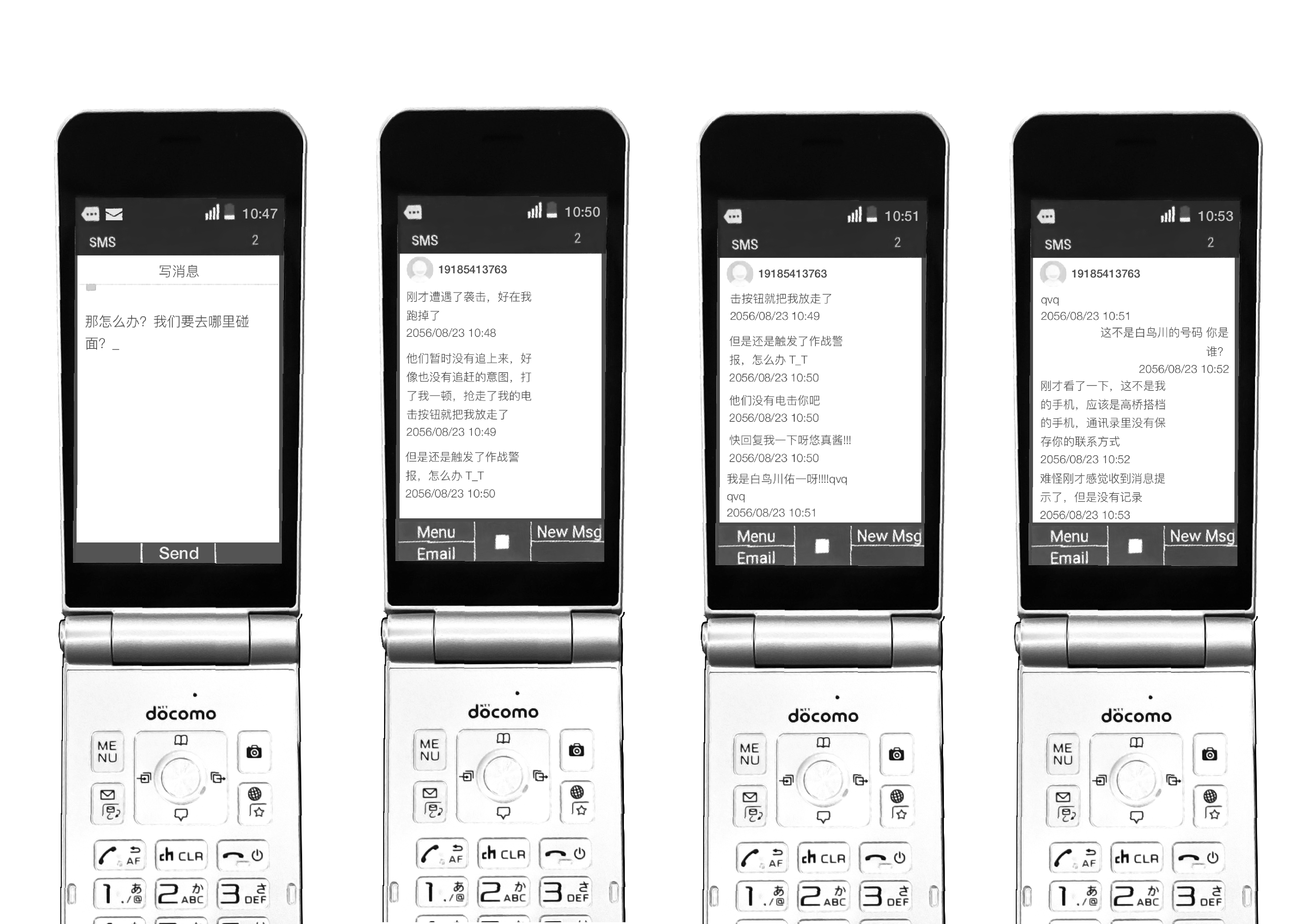 第49页